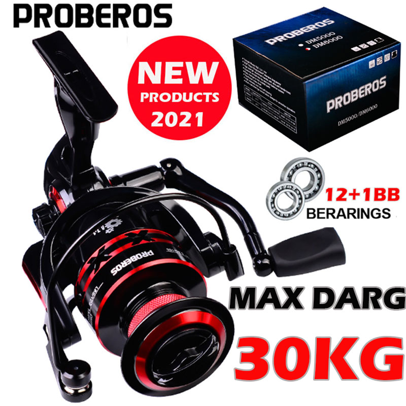 Abu Garcia Reel Max - PROBEROS الغزل بكرة 9-23 كجم ماكس