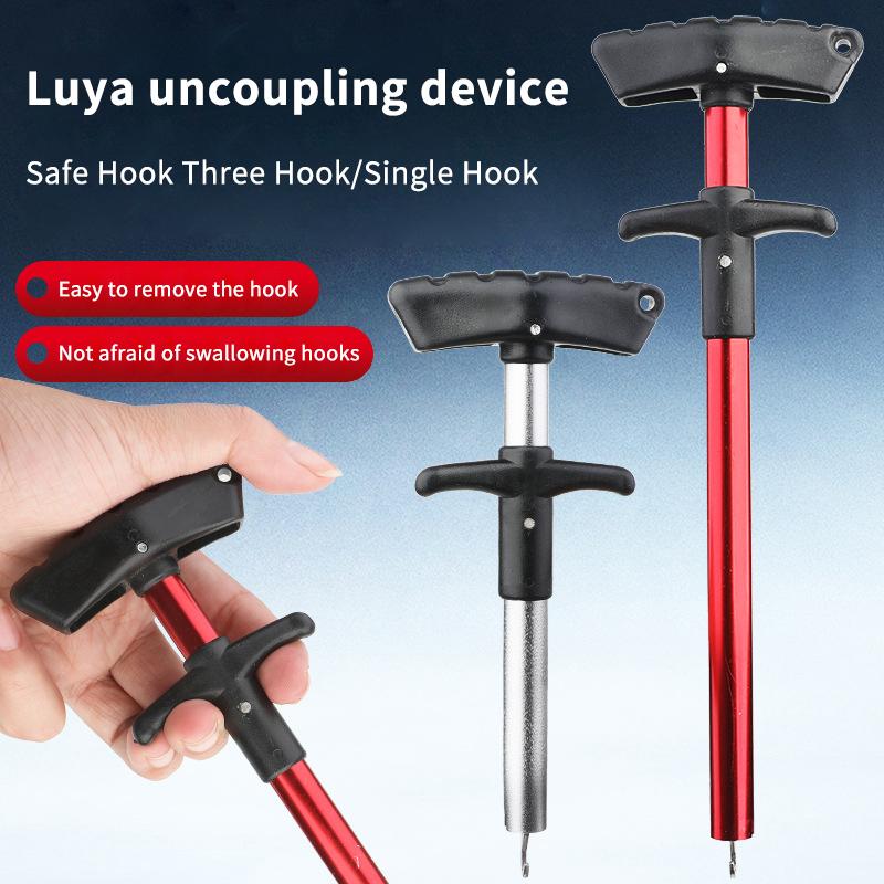 Fishing Hook Remover - ^ # أداة إزالة خطافات الصيد