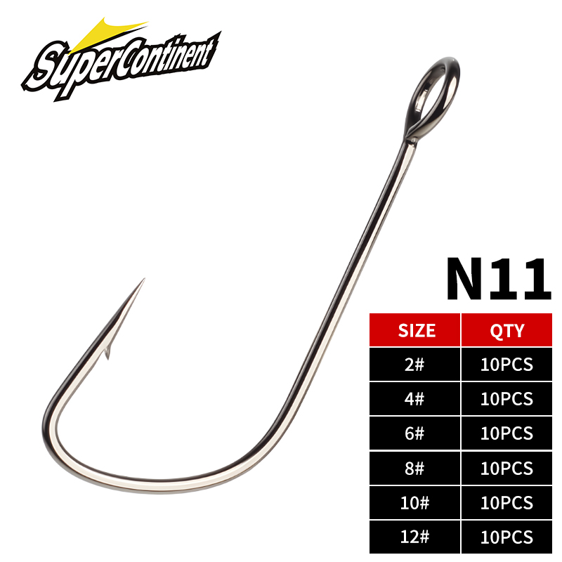 Fishing Hook Offset - القارة العملاقة 2 # -12 #