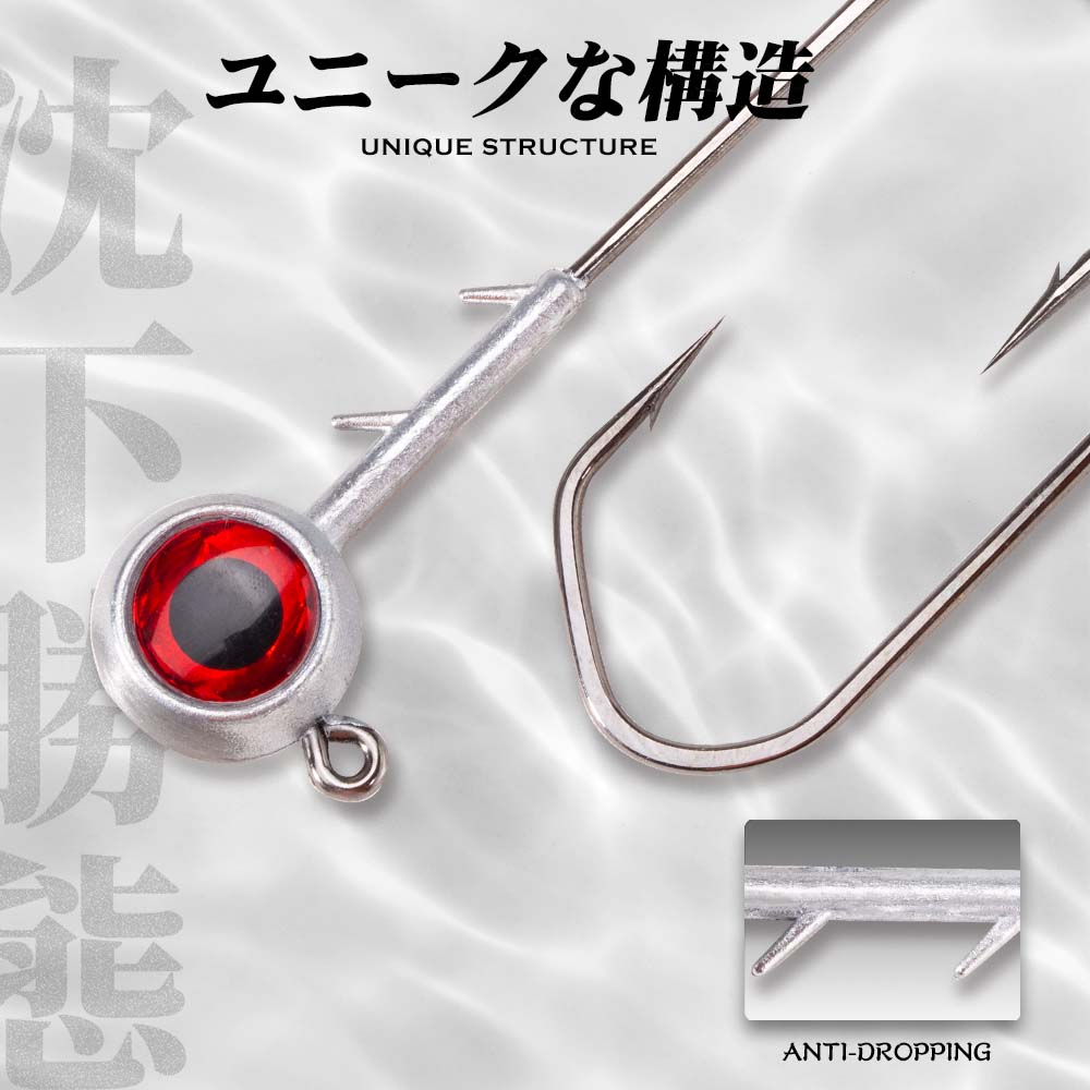 Hunthouse الصيد هوك مجموعة سبا - مراجعة Fishing Hook Offset وسعره